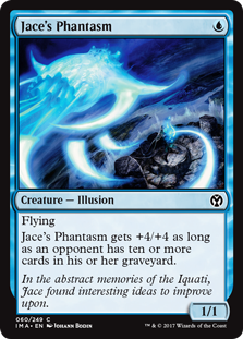 Picture of Jace's Phantasm                  